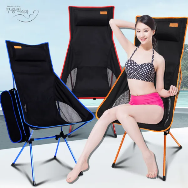 초간편 캠핑 리비아노, 1개, UP_리비아노블루