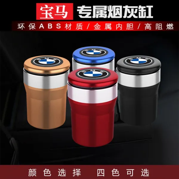 적용 닛산 겐 일 소요객 천뢰 기 준 파랑새 천치 달 차량용 재떨이 분 내장 자동차용품 Bmw
