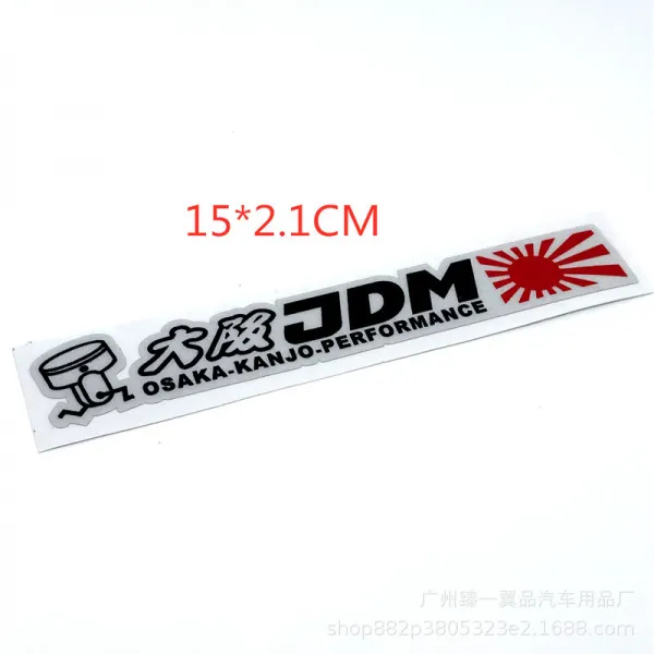 전 차량 스티커 개성 있는 삽 Jdm 반사 부착 차체 긁힌 자국어 창의적인 반사에 꽃을 끌고 있다 꽃 E