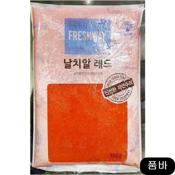 김 즉석 조리식품 FW 날치알 레드 500g X 20 1, 1개