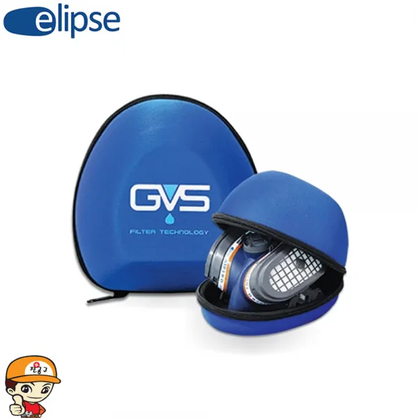 GVS 일립스 SPM008 이동형케이스 A1P3 방독마스크함