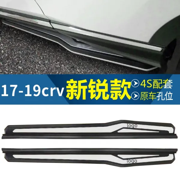 페달용품 17 21 타입 혼다 CRV 20 흰 그림자 발 사이드스텝 본공장 전용 장식 부품 2796903546, 맞벌이 무등, 17 -19 신 날카롭다 타입