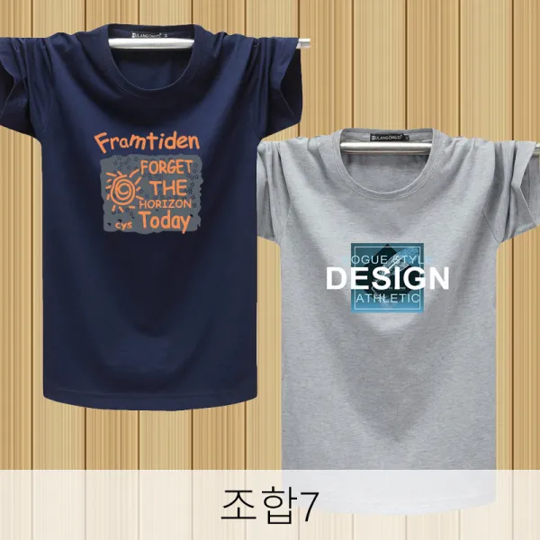 뉴타임즈 썸머 남자 프린팅 프린팅 반팔 티셔츠에 오버사이즈 엘더 와이드 운동 뚱뚱보 트렌드 XZ12 A8, 조합7
