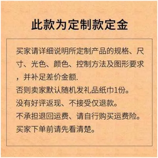 정함 핸드폰 신기 GPS 자동차 원거리 감청 방지 가다 분실 겁나다 청각기, 주문 제작금