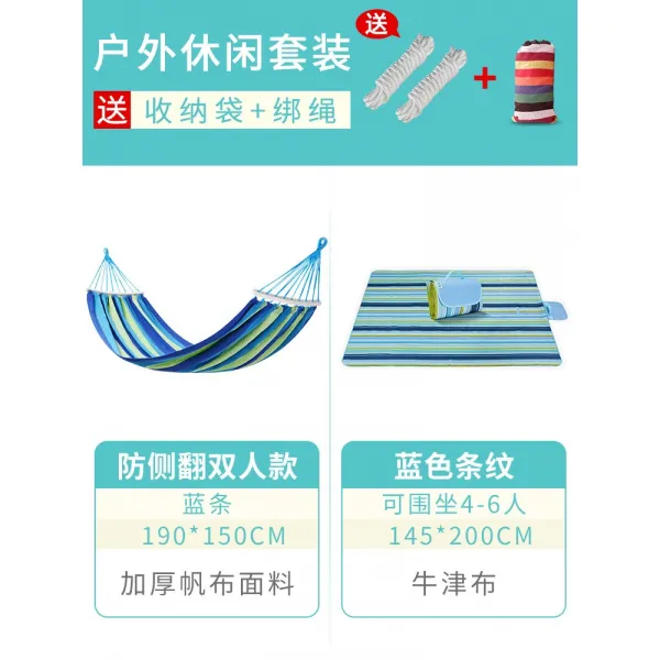 캠핑매트 캠핑도구 천식사 교외 야외용매트 매트 잔디밭 좌석시트 봄피크닉 해변 야외 습기방지, T22-블루 스트라이프 145+측면뒤집힘방지 알루미늄 막대 더블