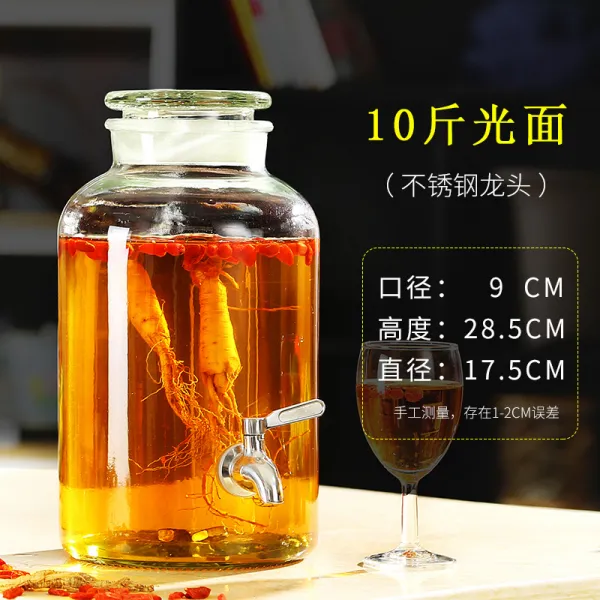 사이클영 술 담그기 유리병 광 입병 스크럽 2 밀폐탱크 빚기 항아리 351대 뚜껑 두툼가정 1 10근스테인리스강 수도꼭지