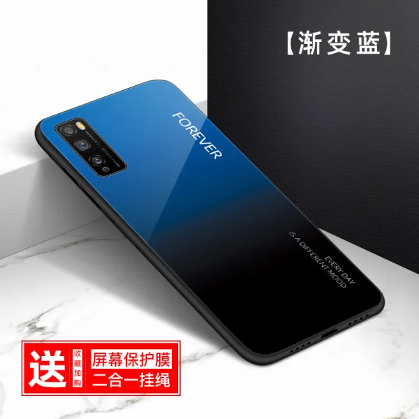 아름드리스토아 핸드폰케이스 화웨이 시원스럽다 향유 20PRO DVCAN20 보호케이스 강화 유리 풀팩토리 젤라틴 코트