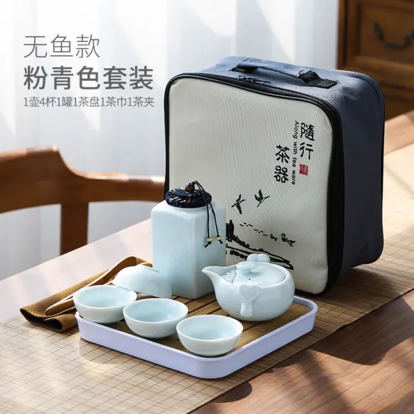 여행용 휴대용 4인용 물고기 찻잔 다도세트 2색상, A세트, 휴대용다기세트