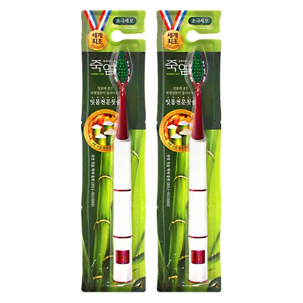 죽염 잇몸전문칫솔 초극세모 2개 1개