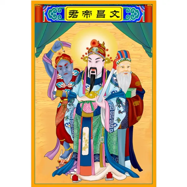 벽 그림 문창제군 영상 문괴 성문 운성 녹명 문곡성 도교 신상 사진 4685848982, 3인치 (6x9 )센치