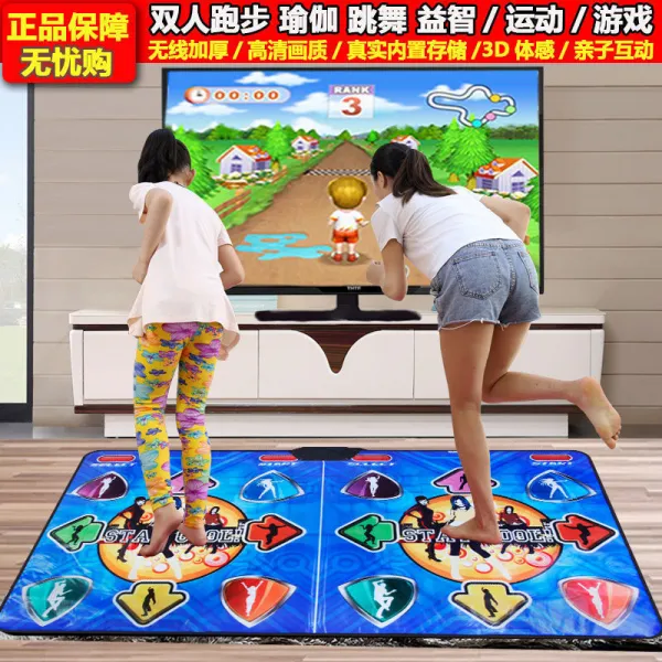 댄스 담요전기 시선 달리기 무선 싱글더블 집 3D체감 기계헬스 밟다 다이어트 직판, T03-더블 무선3D현무조깅운동 요가고귀퍼플
