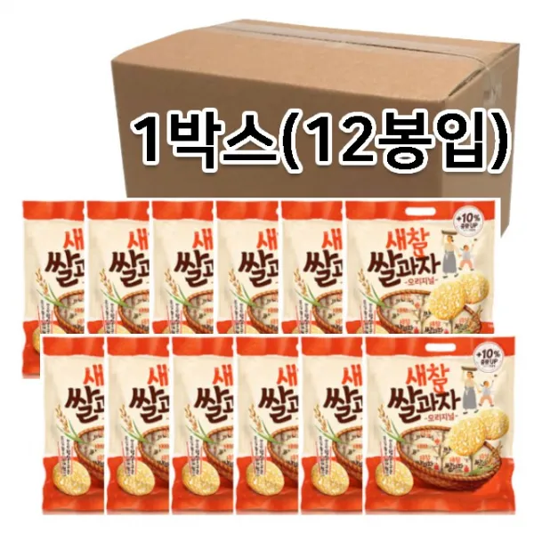 새참 쌀과자 오리지널 6봉 12봉 무료배송, 300g
