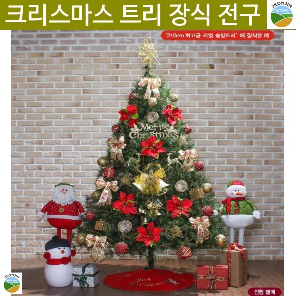 공항 비행기대기아동 구경거리제공 레스토랑오픈 키즈카페 펜션, 단일상품
