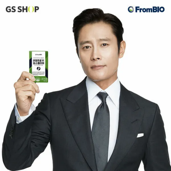 [4개월]프롬바이오 관절연골엔 보스웰리아(850mg*30정*8박스), 단품, 단품