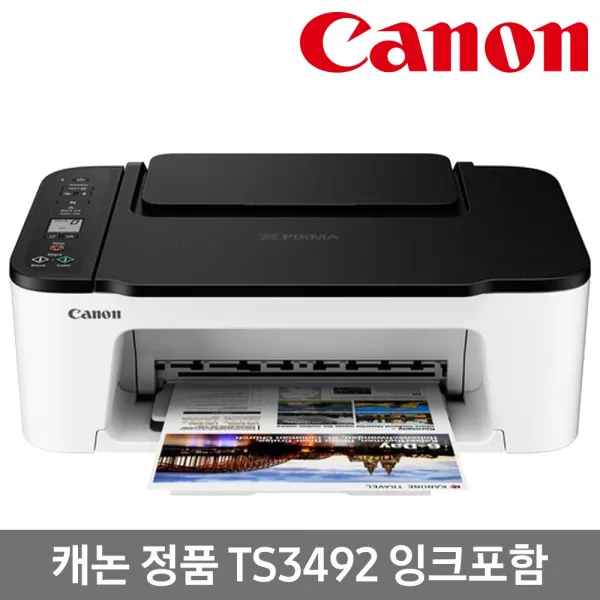 캐논 TS3492 컬러 잉크젯 복합기 와이파이 프린터 정부24 출력 지원 복사 인쇄 스캔 가정용 복합기, 캐논 정품 TS3492