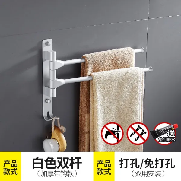 돌리기 후크 노펀 화장실 샤워타월 걸이 욕실 빨판식 냅킨 홀더 싱글 바 더블, 알루미늄 색2있음 타입