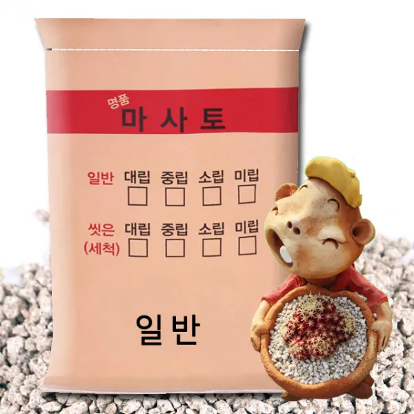 거목산업사 분갈이마사토 일반마사토 대용량 (소립), 1개