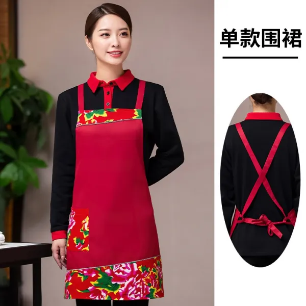 바텐더상의 특색 에스닉 무드 패션앞치마 맟춤제작 중국식 식당 음식점 전용 인쇄 LOGO 4429756788, YSC- 동북의 독특하다. 앞치마 레