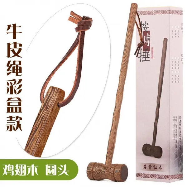 손마사지기 .어깨 나무 발맛사지 수동 등 국다용도 두드림 기스몰 망치 경락 등두드리기 안마봉 추, 기본, T09-(소가죽 끈타입)둥근헤드 망치 채색 케이스가죽