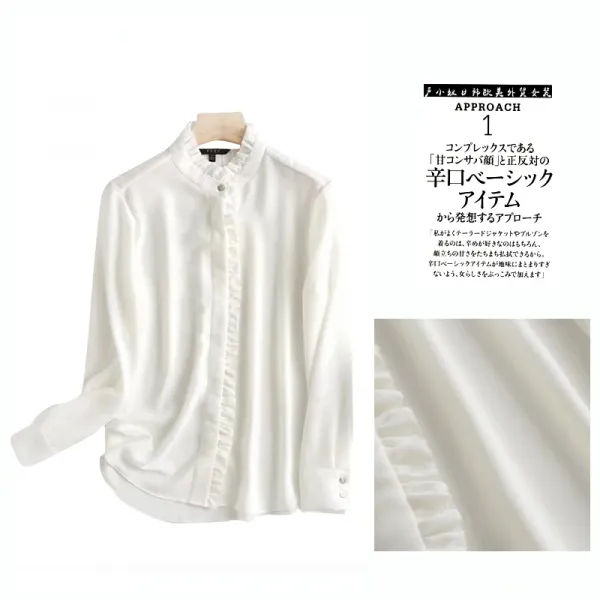 벨기에 단 수출함 우등품 자르는 운송 보험증 배추 값 가을 페플럼 캐쥬얼 긴 소매