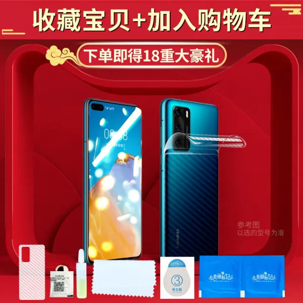 방탄유리액정필름 레드 쌀K3 강화유리 K30PRO 풀 스크린 덮다 저항 블루레이 샤오미 REDMIK 4950293012, 샤오미 기타 형 번, 뷰티풀 표기 기함 가게 감히 승낙함