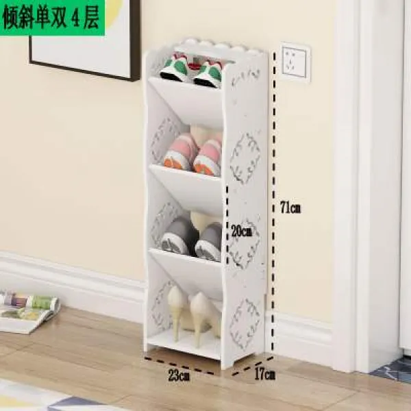 신발장 심플신발 대스몰 공간절약 다층 미니 좁은 경제형 17cm, T02-경사 4층 한겹두겹(71*17*23)
