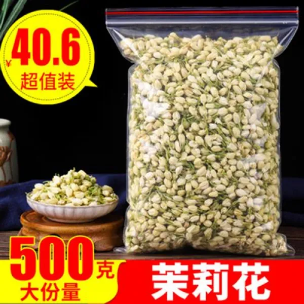 쟈스민차 2019 신차 향긋형 특급 꽃건조 꽃봉오리 찻잎 임산부 순산백 500g, 단일상품