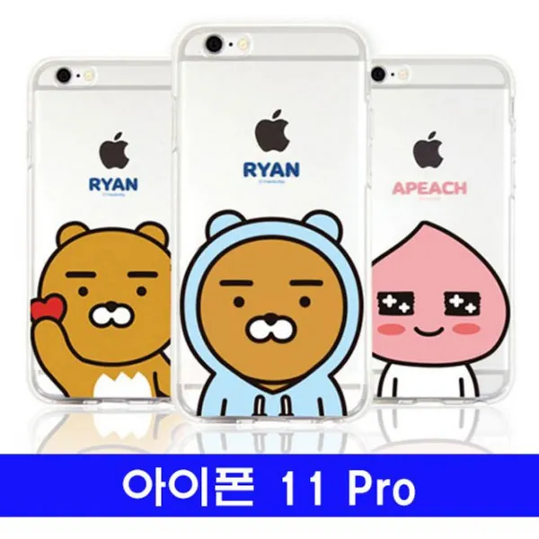 미쁘다[아이폰 11프로 카카오 페이스 투명젤리 케이스]무료배송