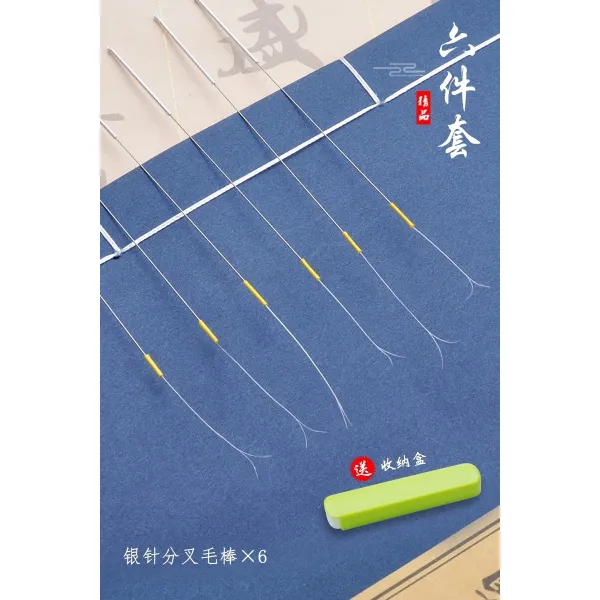 귀 청소도구 거위 깃털 귀파개 대만귀청소도구 귀밥청소 귓밥제거, L타입개