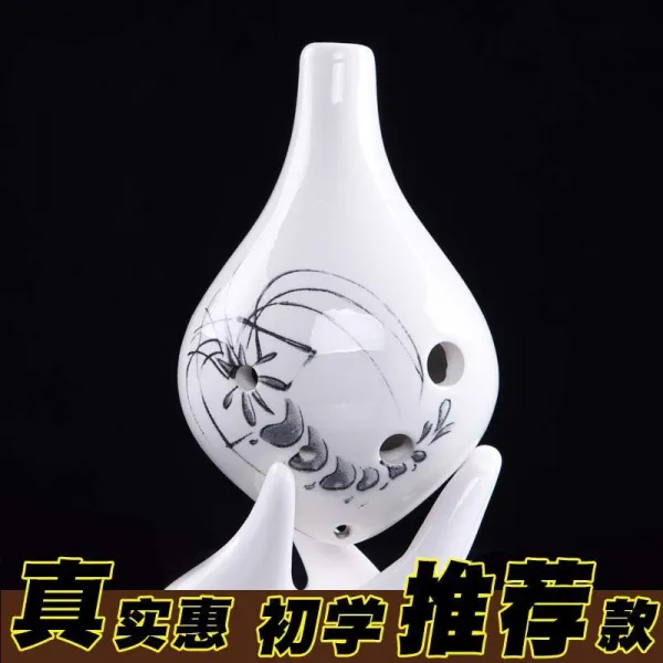 94캠프 공명 6공초학 가르침을 청함 기재 중음 C조 자플라지 한다 Ac 조자기 진정 악기 먹새우 긴 입 교정 _걸개 밧줄 _주