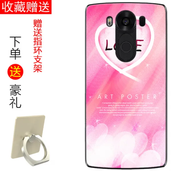 해외배송 Lg 핸드폰케이스 Lg V10 케이스 올백 세트 문예청 50683 단일옵션 10.잠녀 반지송환 