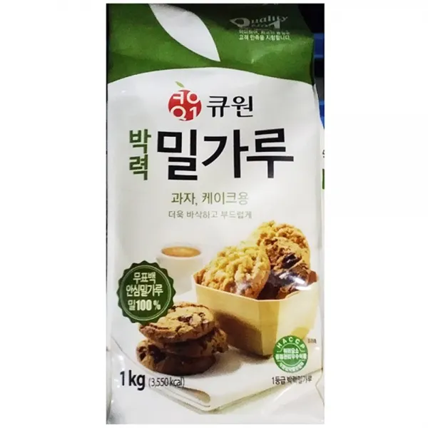 식당 업소 식재료 박력밀가루(큐원 1K), 1