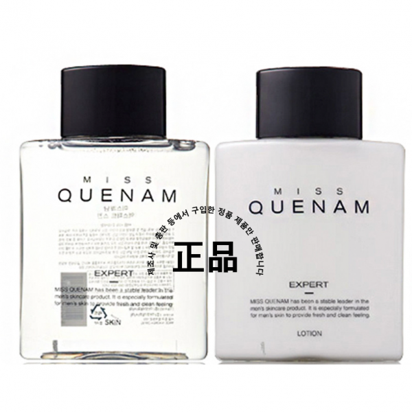미스쾌남 익스퍼트 기초 2종 세트, 스킨 300ml + 로션 300ml, 8세트