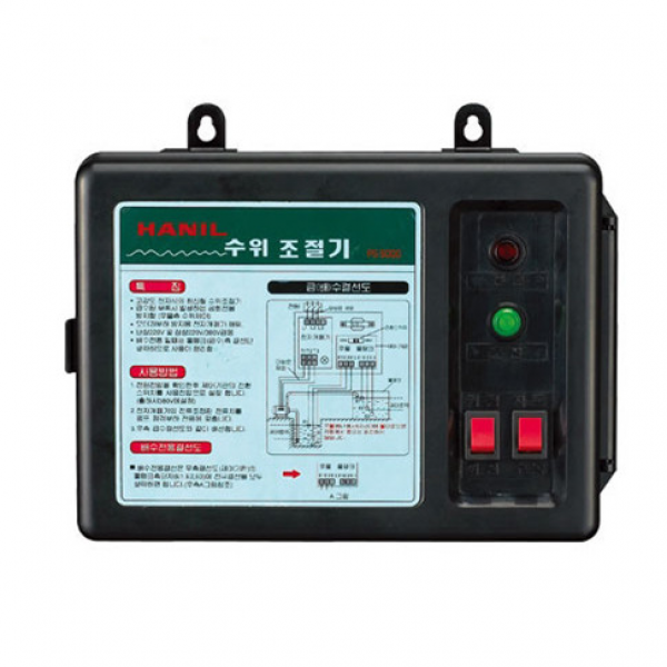 Ps 5000 삼상220~380v 5hp 이하 자동수위조절기 한일펌프 한일전기 주 콘트롤박스 제적 전문기업