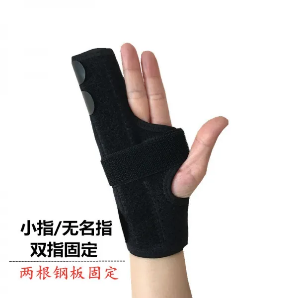 클립보드판 다섯째 손바닥뼈 기저 골절 지구 약손가락 아기손가락 쌍지 아킬레스건 끊어지다 삐다 3689402204, S