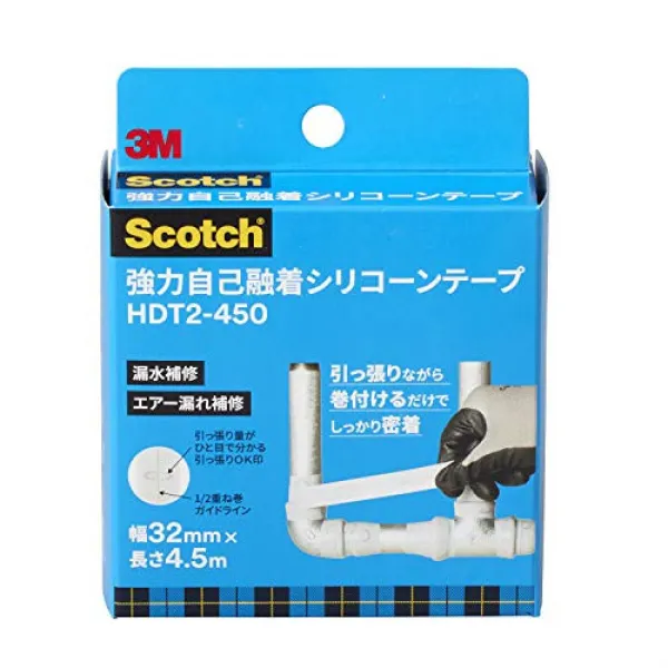 3MTM 강력 자기융 착실리콘 테이프 HDT2-450 32mm x 4.5M 그레이, 사이즈 = 길이4.5mX폭32mm