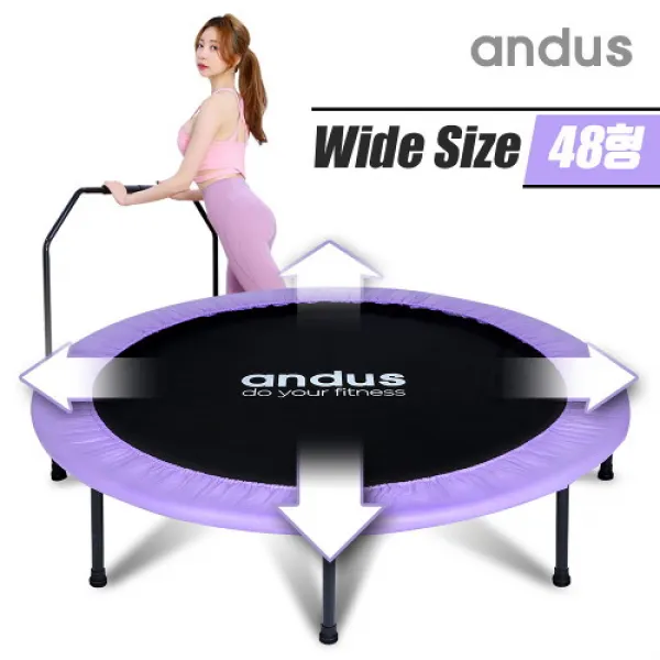 앤드어스 점핑 원형 트램폴린 48인치, 선택완료