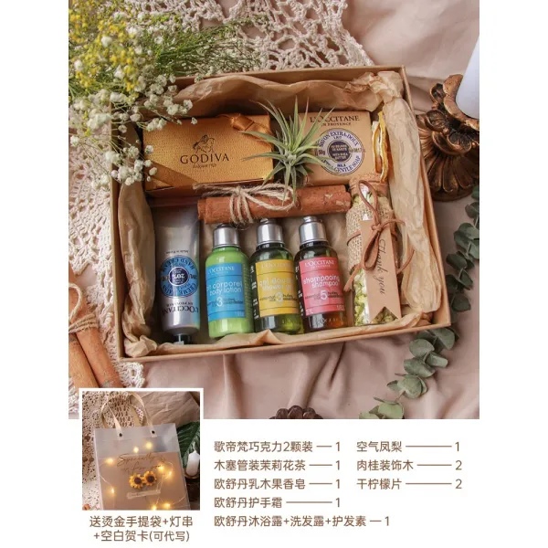 리치 스타트 길동무 예 여성 신랑들러리 완전무결 웨딩 록시땅 숲 실용적 미니선물 20x18x8cm 록시땅 세탁 싱보호대 식삼