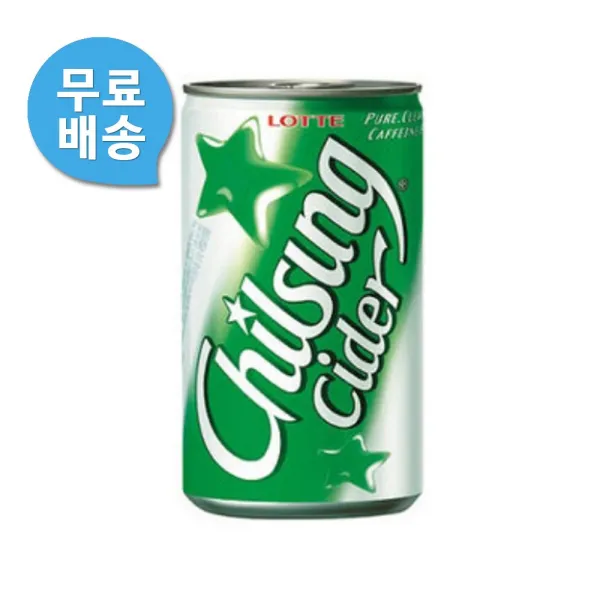 롯데 칠성사이다 190ml 업소용 (30캔+30캔) 무료배송, 단품