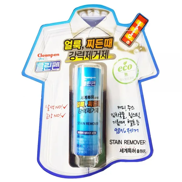 클린펜 얼룩제거제 흰옷 찌든때 제거 기름때 부분세탁 표백제, 3세트, 35g