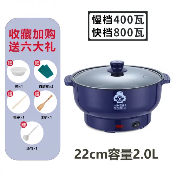 amicusjoy 다용도냄비 멀티 요리 군냄비 고기를굽다 바베큐그릴 가정용 신선로 찌고 끓이다 지지고 볶다 아침대용식, 22CM 보라색 롤런드 무 딤섬