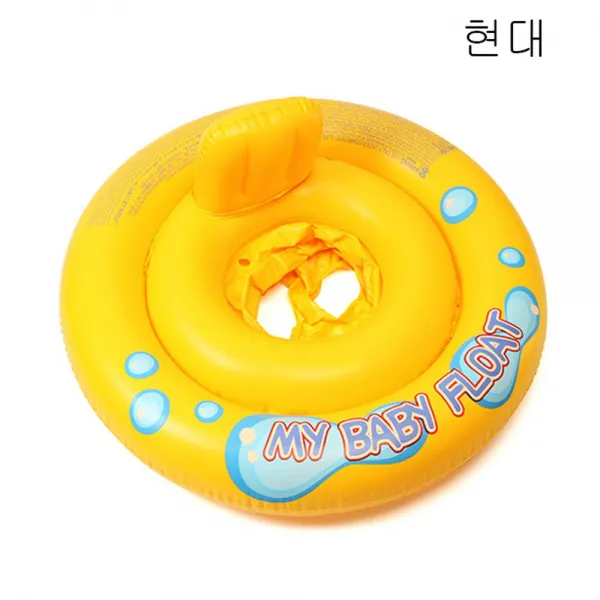 XR 190620아동 유아 수영장 물놀이 아동튜브 튜브 물놀이튜브 여름 A05, 노란색 0-3세 사용가능