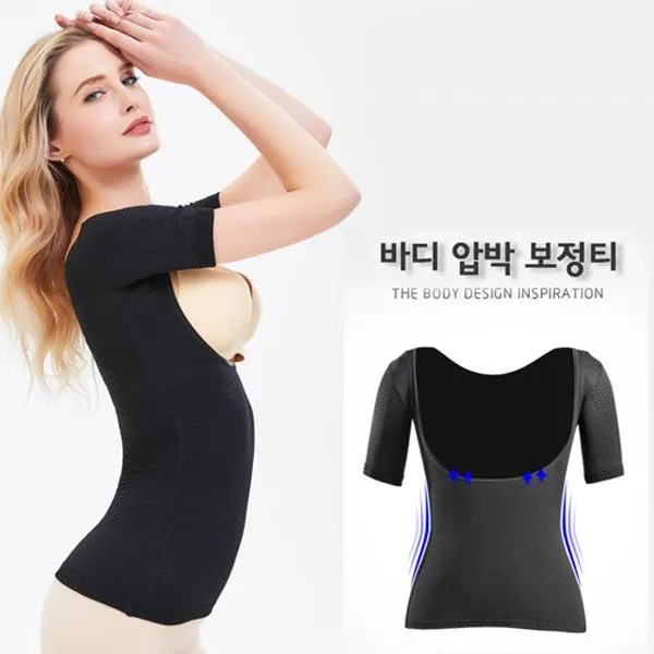 리더스도매 보정 티셔츠 뱃살 날갯살 옆구리팔가슴압박티 iv744 LD-097