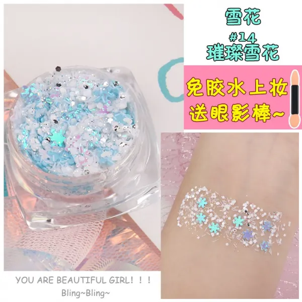 유니크몰 젤패드 글리터 섀도우팁 스윗 신체 무대 화장함 초롱초롱한 눈초리 스티커패치 인싸템, 눈꽃송이 #14- 번쩍번쩍 빛나는 눈