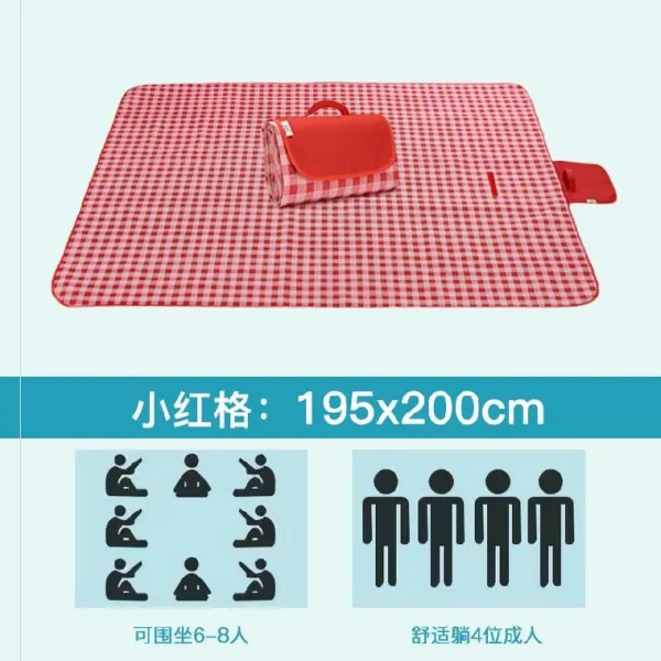 피크닉 매트 방수 무미건조 그린 비치 블루 래쉬가드 핑크 더블 샌드, 샤오홍 체크 19520068인