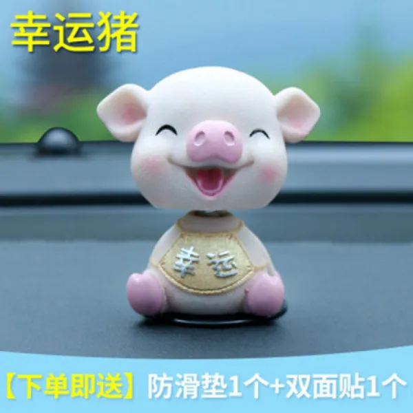 와이에이치투 차내 액세서리 떨림음 같은 돼지 망 빨간 자동차 인테리어 용품 대전차 적재량 고개 젓는 여자 피글렛 럭키