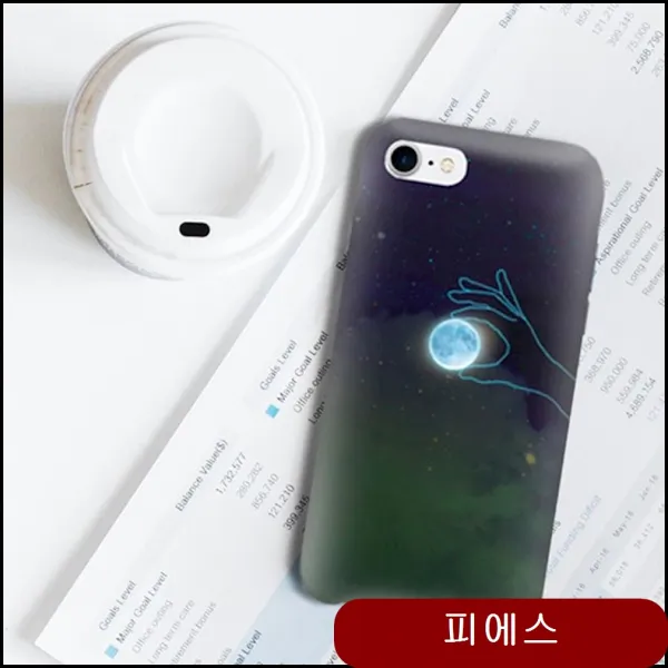 전기종 달덩이 슬림하드 케이스 휴대폰케이스 핸드폰케이스 휴대폰액세서리 아이폰케이스 rdpd, 상세페이지참조(갤럭시그랜드맥스(G720))