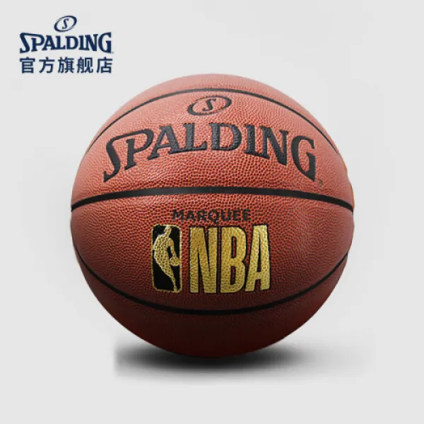 스퍼팅 SPALDINGNBA실 내실 외 PU피리바스 76중년 315 7번 구중기 표준)(8746), A-01
