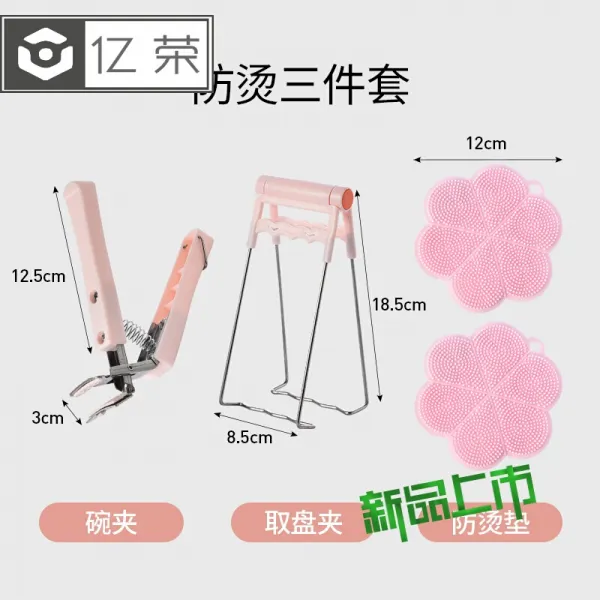 그릇을 집어 파마 끼워 그릇을 꺼내다 그릇 그릇에 그릇을 집어 그릇에 샌드위치 샌드위치 샌드위치 샌드위치 샌드위치 샌드위치 샌드위치, 상세페이지 참조