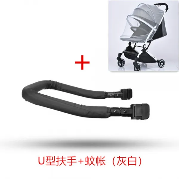 Quintus U 자형 팔걸이 특수 